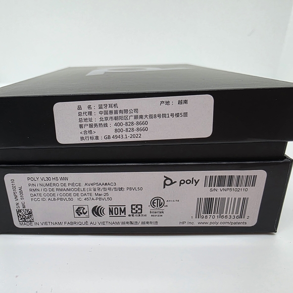 POL Black VR Accessory Cover - Picture 3 of 6